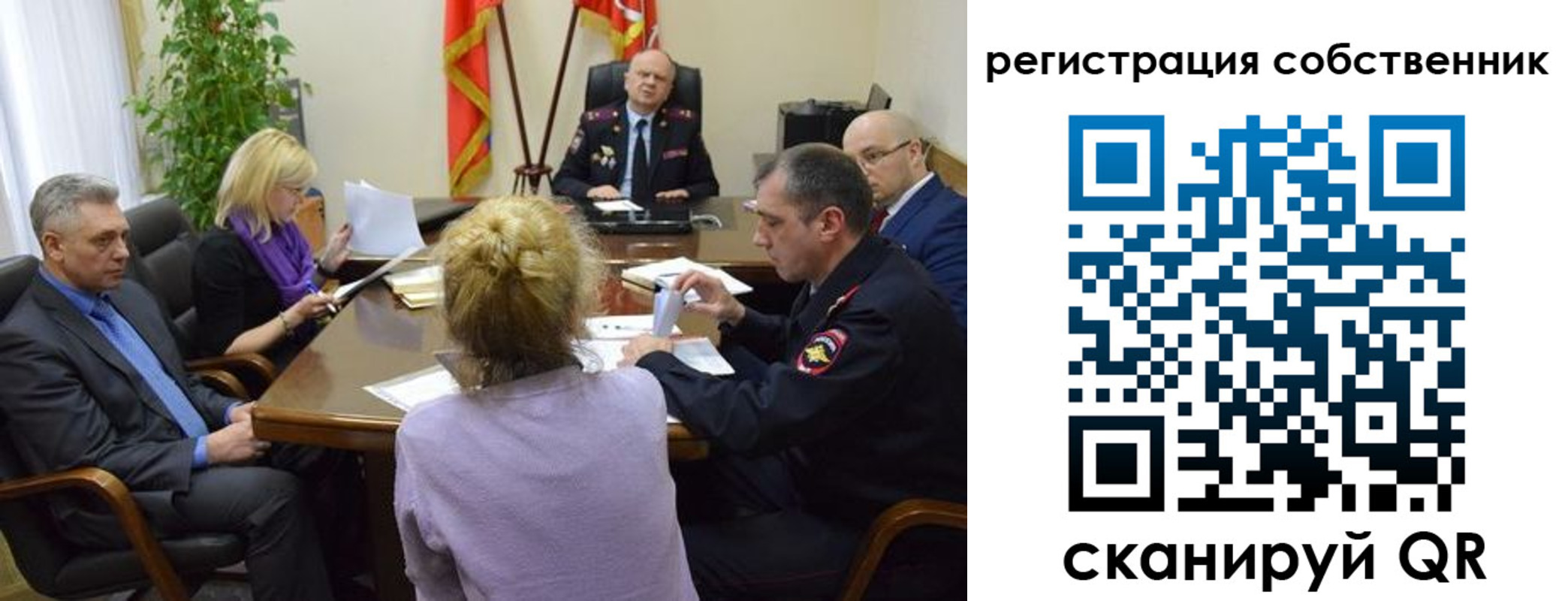 найти адрес прописки в Кировграде